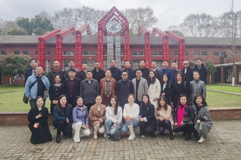 企业高效管理与实战技能提升研修班 开课时间:2023年7月-10月 企业高效管理与实战技能提升研修班 开课时间:2023年7月-10月